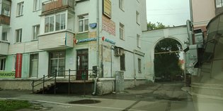 None, улица Хохрякова