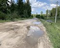 Дорога до водозабора. 30 лет без ремонта. Ее проложили при строительстве водозабора. Стратегический объект для города, нуждается в срочном ремонте, каждый день сотрудники вынуждены по этой убитой дороге ездить на работу.
