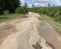 Дорога до водозабора. 30 лет без ремонта. Ее проложили при строительстве водозабора. Стратегический объект для города, нуждается в срочном ремонте, каждый день сотрудники вынуждены по этой убитой дороге ездить на работу.