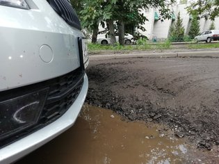 None, улица Брюсова