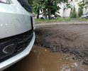 безумная лужа после дождей стоит и постоянно катлован или бугор порядок 35 см