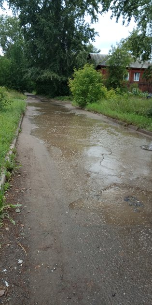 None, Ереванская улица