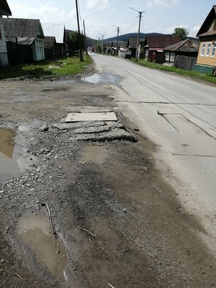 None, улица Степана Разина, 11