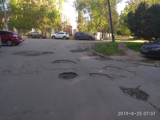 None, улица Мечникова, 75