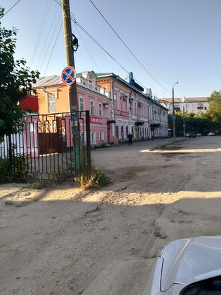 None, улица Куприна