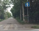Ворошилова 141 до Ворошилова 1 ямы