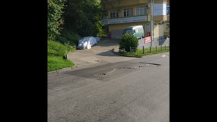 None, Пластунская улица, 92