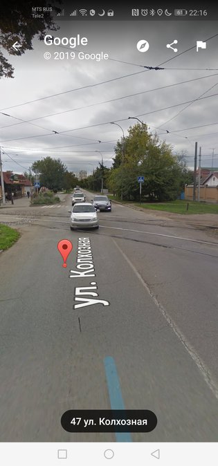 None, Колхозная улица, 60