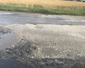 Юрково