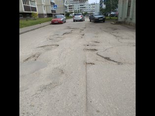 None, Техническая улица, 14