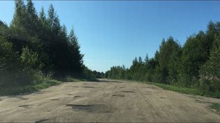 None, деревня Коровкино