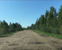 Дорога в хлам убита уже много лет.