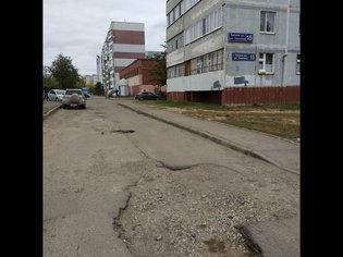 None, улица Закиева, 15