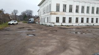 None, улица Профсоюзов