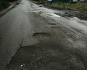 дорога не ремонтировалась год уже где то не проехать не пройти