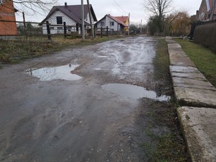 None, Цветочная улица