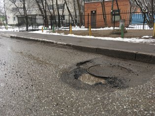None, улица Авиаторов