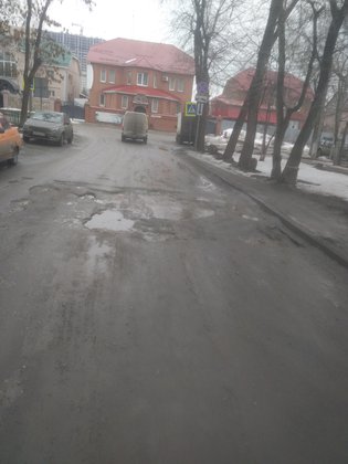 None, улица Красных Коммунаров