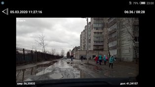 None, улица Ранжева