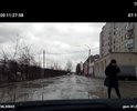 Улица имени Героя Советского Союза Ранжева Павла Константиновича, такое состояние с 1987г, иногда производят ямочный ремонт, 1раз в 3года , засыпанием ям городским мусором или дробленым бутом, величиной с хороший кулак. Тротуаров также нет.