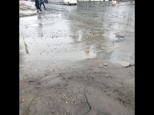 None, Вашская улица