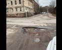 Огромная яма