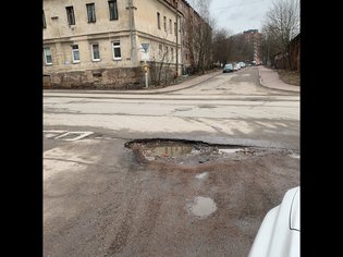 None, улица Кривоносова, 13/2