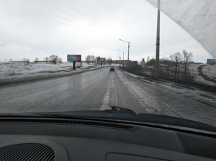 None, Бызовское шоссе