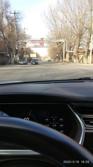 None, улица Энгельса, 420