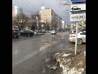 None, улица Тимирязева