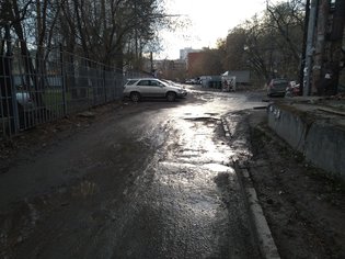 None, Кишинёвская улица, 37