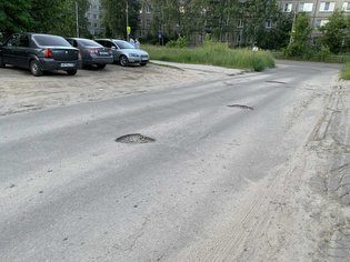 None, Дворовая улица