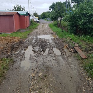 None, Смоленская улица