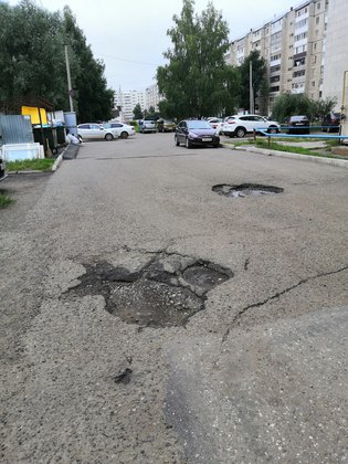 None, Парковая улица, 17