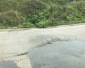 Разрушено дорожное полотно