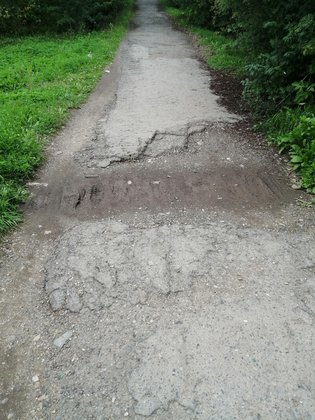 None, улица Мира, 5