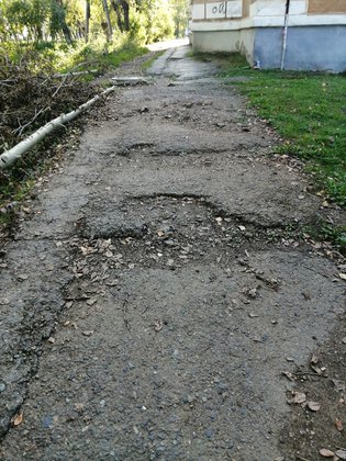 None, улица Мира, 11