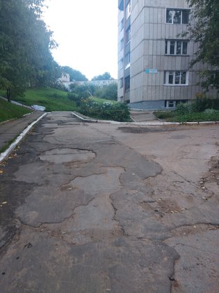 None, улица Революции, 12