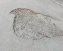 множественные ямы на коротком участке