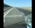 Убитая дорога