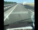 Убитая дорога