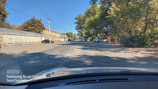 None, Совхозная улица