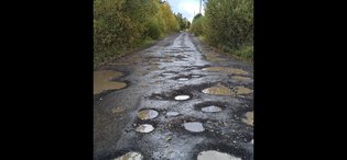 None, Полевской городской округ