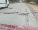 Дорога на зарю в ужасном состоянии