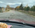 Дорога на зарю в ужасном состоянии