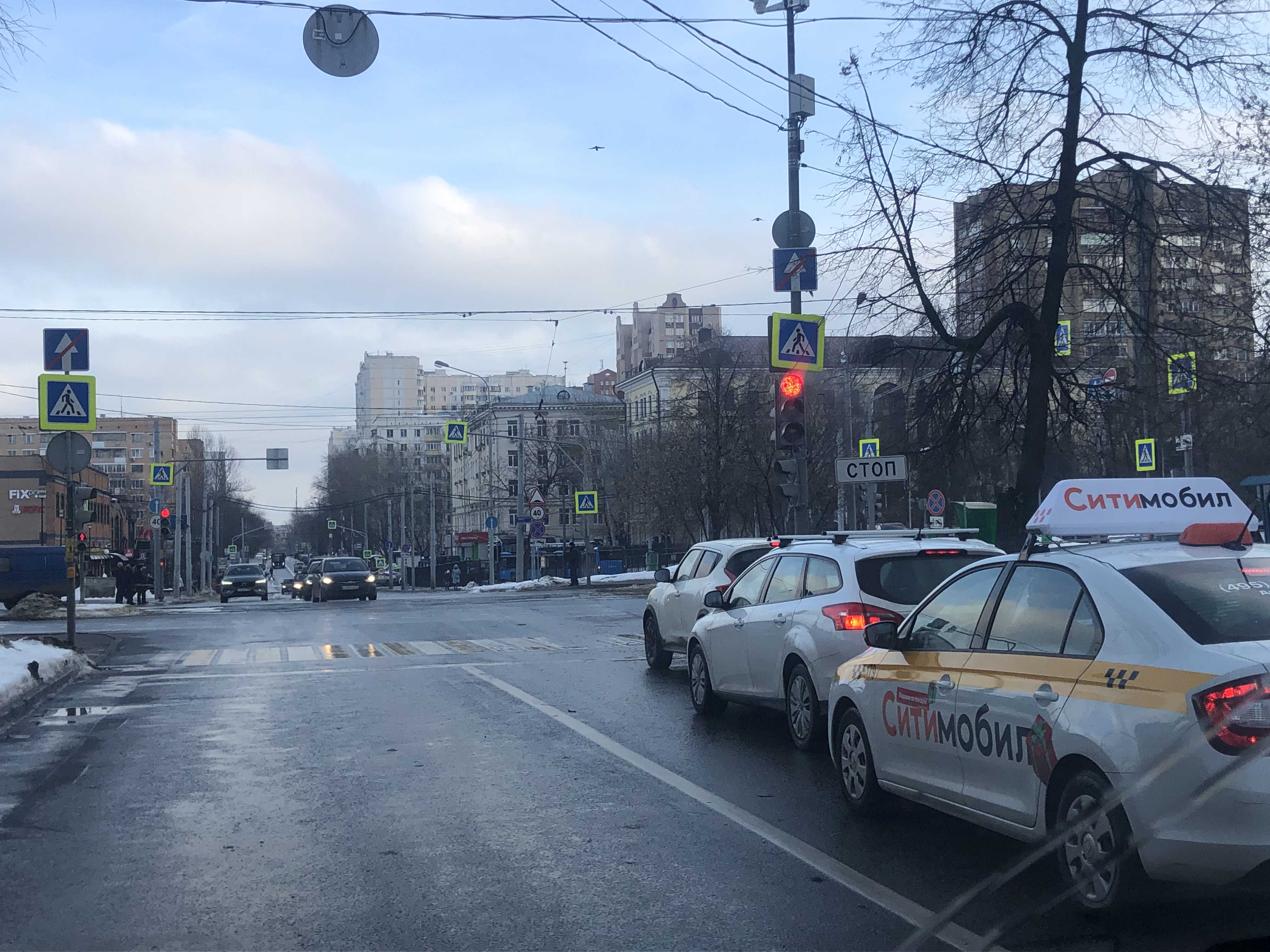 Болотниковская Улица Фото
