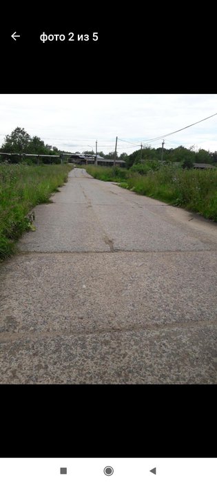 None, 46К-9661