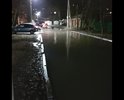 улица Мира вся в воде