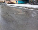 Ямы на проезжей части дороги! После зимы снег и наледь сходят вместе с асфальтом, вот такое качество выполняемых работ!!!