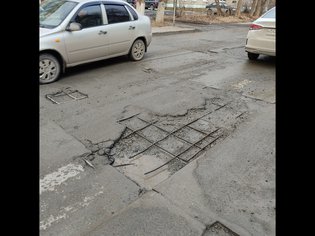 None, улица Фрунзе